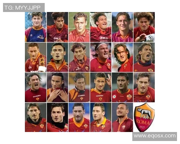 托蒂与罗马城的传奇岁月一位球王的荣耀与坚持