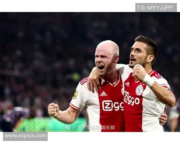 阿贾克斯全力备战荷甲新赛季力争夺冠展现球队新气象