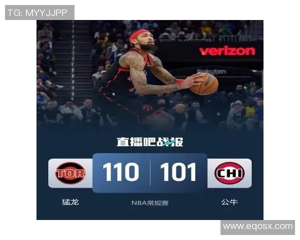 猛龙队实力雄厚，连胜在望备战冠军之路