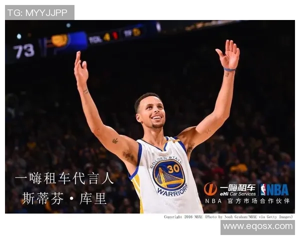 美国男篮卫冕成功，史蒂芬-库里荣膺最有价值球员